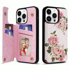 For iPhone 14 Pro Printed Double Buckle RFID Anti-theft Phone Case(Rose) - 1