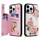 For iPhone 14 Pro Max Printed Double Buckle RFID Anti-theft Phone Case(Rose) - 1