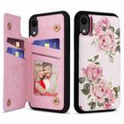 For iPhone XR Printed Double Buckle RFID Anti-theft Phone Case(Rose) - 1