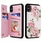 For iPhone XS Max Printed Double Buckle RFID Anti-theft Phone Case(Rose) - 1