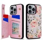 For iPhone 16 Pro Max Printed Double Buckle RFID Anti-theft Phone Case(Pastoral Rose) - 1