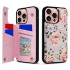 For iPhone 16 Pro Printed Double Buckle RFID Anti-theft Phone Case(Pastoral Rose) - 1