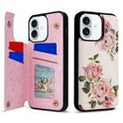 For iPhone 16 Plus Printed Double Buckle RFID Anti-theft Phone Case(Rose) - 1