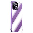 For iPhone 14 Shockproof Frameless Phone Case(Transparent) - 1