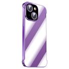 For iPhone 14 Plus Shockproof Frameless Phone Case(Transparent) - 1