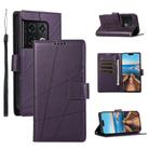 For OnePlus 10 Pro PU Genuine Leather Texture Embossed Line Phone Case(Purple) - 1