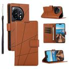 For OnePlus 11 PU Genuine Leather Texture Embossed Line Phone Case(Brown) - 1