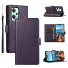 For OnePlus Nord CE 2 Lite 5G PU Genuine Leather Texture Embossed Line Phone Case(Purple) - 1