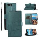 For iPhone 8 Plus / 7 Plus PU Genuine Leather Texture Embossed Line Phone Case(Green) - 1