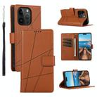 For iPhone 14 Pro PU Genuine Leather Texture Embossed Line Phone Case(Brown) - 1