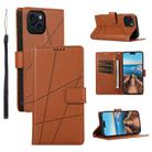 For iPhone 15 PU Genuine Leather Texture Embossed Line Phone Case(Brown) - 1