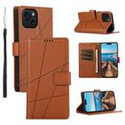 For iPhone 15 Plus PU Genuine Leather Texture Embossed Line Phone Case(Brown) - 1