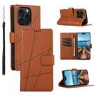 For iPhone 15 Pro Max PU Genuine Leather Texture Embossed Line Phone Case(Brown) - 1