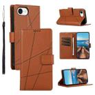 For iPhone SE 2024 PU Genuine Leather Texture Embossed Line Phone Case(Brown) - 1