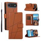For iPhone 17 Air PU Genuine Leather Texture Embossed Line Phone Case(Brown) - 1