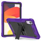 For Xiaomi Redmi Pad SE Shockproof Silicone Hybrid PC Tablet Case with Holder(Black + Purple) - 1