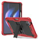 For Xiaomi Pad 6 Shockproof Silicone Hybrid PC Tablet Case with Holder(Black + Red) - 1