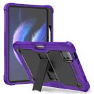 For Xiaomi Pad 6 Shockproof Silicone Hybrid PC Tablet Case with Holder(Black + Purple) - 1