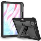For Xiaomi Pad 7 / 7 Pro Shockproof Silicone Hybrid PC Tablet Case with Holder(Black) - 2