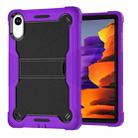 For Xiaomi Redmi Pad 2 Shockproof Silicone Hybrid PC Tablet Case with Holder(Black + Purple) - 2