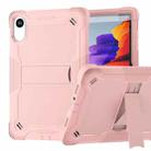 For Xiaomi Redmi Pad 2 Shockproof Silicone Hybrid PC Tablet Case with Holder(Rose Gold) - 1