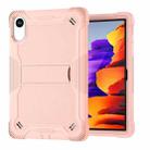 For Xiaomi Redmi Pad 2 Shockproof Silicone Hybrid PC Tablet Case with Holder(Rose Gold) - 2