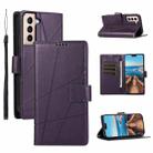 For Samsung Galaxy S21+ 5G PU Genuine Leather Texture Embossed Line Phone Case(Purple) - 1