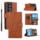 For Samsung Galaxy S21 Ultra 5G PU Genuine Leather Texture Embossed Line Phone Case(Brown) - 1