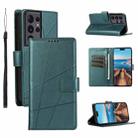 For Samsung Galaxy S21 Ultra 5G PU Genuine Leather Texture Embossed Line Phone Case(Green) - 1