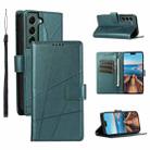 For Samsung Galaxy S22 5G PU Genuine Leather Texture Embossed Line Phone Case(Green) - 1