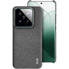 For Xiaomi 14 Pro 5G imak Ruiyi Series Cloth Texture PU + PC Phone Case(Dark Grey) - 1