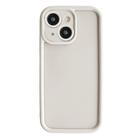 For iPhone 14 Fine Hole Shockproof Frame Frosted TPU Phone Case(Beige) - 1