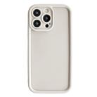 For iPhone 14 Pro Fine Hole Shockproof Frame Frosted TPU Phone Case(Beige) - 1