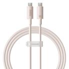 Baseus USB-C / Type-C to USB-C / Type-C 100W Fast Charging Data Cable, Cable Length:1m(Pink) - 1