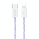 USAMS US-SJ657 U86 PD30W USB-C/Type-C to 8 Pin Rainbow Braided Fast Charging Data Cable, Length: 1.2m(Purple) - 1