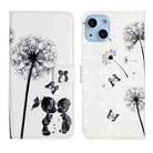 For iPhone 15 Oil Embossed 3D Drawing Leather Phone Case(Couple Dandelion) - 1