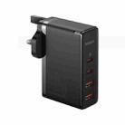 Baseus GaN5 Pro Fast Charger 100W Type-Cx2 + USBx2 with 1m Type-C Cable, UK Plug(Black) - 1