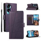 For Honor 90 Lite PU Genuine Leather Texture Embossed Line Phone Case(Purple) - 1