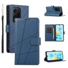 For Honor 200 Lite Global PU Genuine Leather Texture Embossed Line Phone Case(Blue) - 1