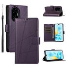 For Honor 300 Pro / 300 Ultra PU Genuine Leather Texture Embossed Line Phone Case(Purple) - 1