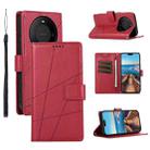For Huawei Mate 60 PU Genuine Leather Texture Embossed Line Phone Case(Red) - 1