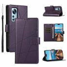 For Xiaomi 12 PU Genuine Leather Texture Embossed Line Phone Case(Purple) - 1