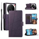 For Xiaomi 12 Ultra PU Genuine Leather Texture Embossed Line Phone Case(Purple) - 1