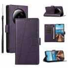 For Xiaomi 13 Ultra PU Genuine Leather Texture Embossed Line Phone Case(Purple) - 1