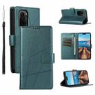 For Xiaomi Redmi K40 PU Genuine Leather Texture Embossed Line Phone Case(Green) - 1