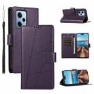 For Xiaomi Redmi Note 12 Pro 5G Global PU Genuine Leather Texture Embossed Line Phone Case(Purple) - 1