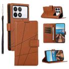 For Xiaomi Poco X6 Pro 5G PU Genuine Leather Texture Embossed Line Phone Case(Brown) - 1