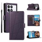 For Xiaomi Poco X6 Pro 5G PU Genuine Leather Texture Embossed Line Phone Case(Purple) - 1