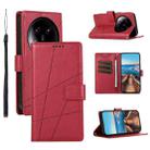 For Xiaomi 14 Ultra PU Genuine Leather Texture Embossed Line Phone Case(Red) - 1