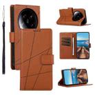 For Xiaomi 14 Ultra PU Genuine Leather Texture Embossed Line Phone Case(Brown) - 1